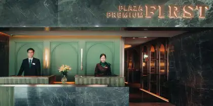 Macau International Airport Plaza Premium Lounge Lobby
