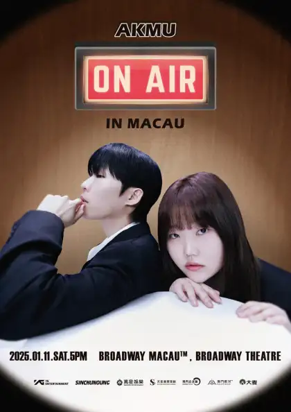 AKMU: On Air in Macau event poster