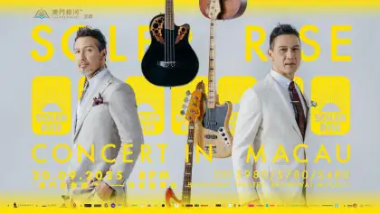 Galaxy Macau Presents Soler Rise Concert in Macau