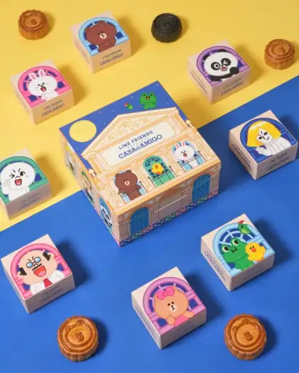 LINE FRIENDSS MID AUTUMN FESTIVAL MOONCAKE GIFT BOX 2 768x960