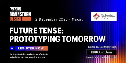 FORTUNE Brainstorm Design Macau 2025