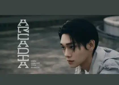 chen in macau event poster