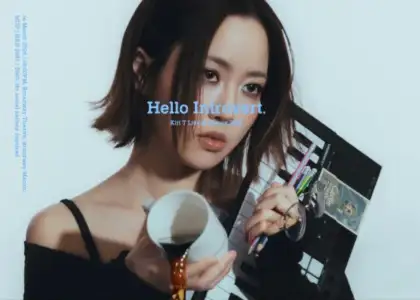 Kiri T 'Hello Introvert' concert event poster