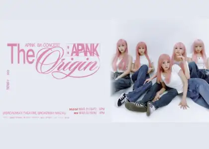 apink in macau event poster