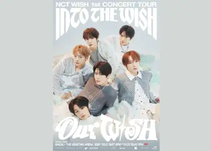 nct wish event poster