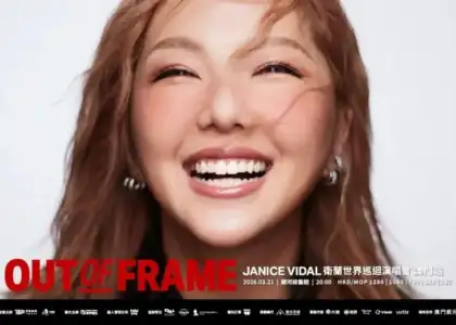 Janice Vidal OUT OF FRAME World Tour in Macau event poster