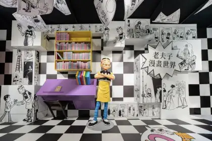 Old Master Q 60th Anniversary