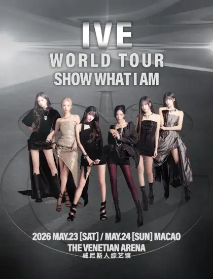 IVE WORLD TOUR IN MACAO