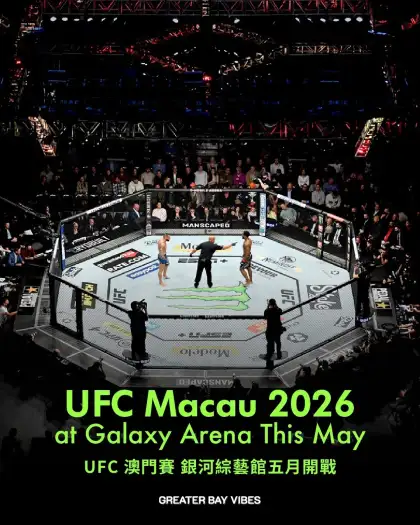 Ufc in macau