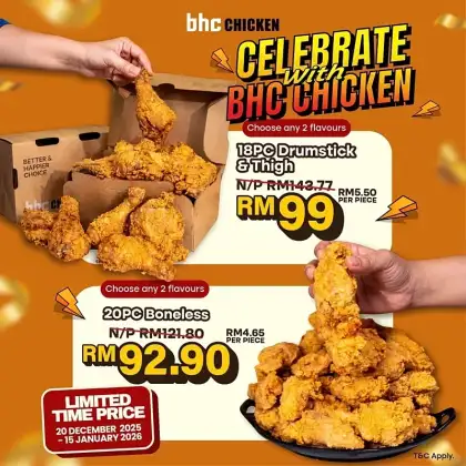 BHC Chicken Celebrate with BHC Chicken