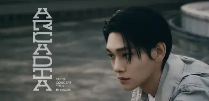 Chen Concert Tour Arcadia in Macau