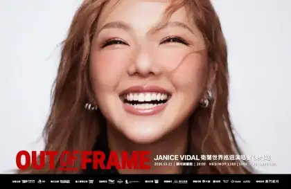 Janice Vidal in macau