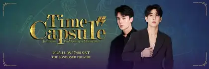 Jimmy Sea Fan Meeting in Macao 2025