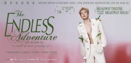 Kenny Kwan Concert 2026 The Endless Adventure Live in Macau