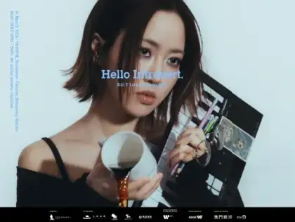 Kiri T Hello Introvert Live in Macau 2026