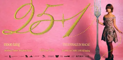 Moon Tang 251 Tour Finale in Macau