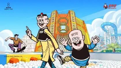 Old Master Q 60th Anniversary Fantastic Journey