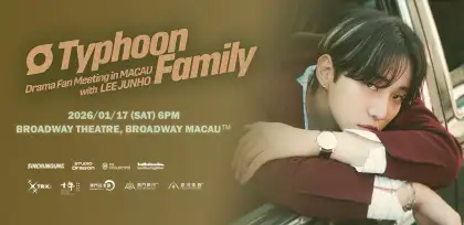 Typhoon Family Drama Fan Meeting In Macau With Lee Junho