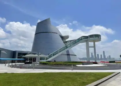 Macao Science Center
