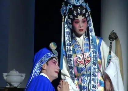 Floral Princess Cantonese Opera