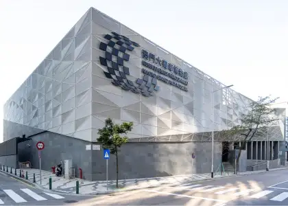Macao Grand Prix Museum 5