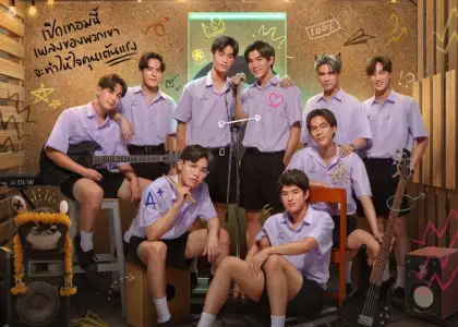 Meet the Cast of My School President on Their First Fan Meet in Macau