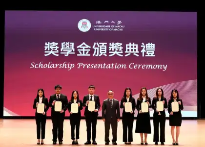 University of Macau Celebrates Academic Excellence With Scholarship Grants