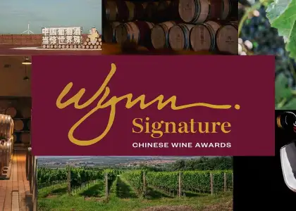 Wynn to Host 1st Wynn Signature Chinese Wine Awards