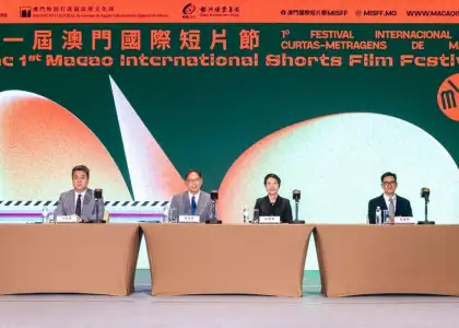 Macao International Shorts Film Festival Opens This March