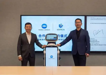 Keenon Robotics and Minolta Business to Introduce New Service Robots