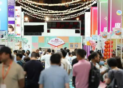 Get Branded Items Rewards More at This Shopping Fair from July 25 28