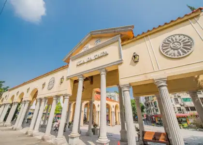 Taipa Village Macau