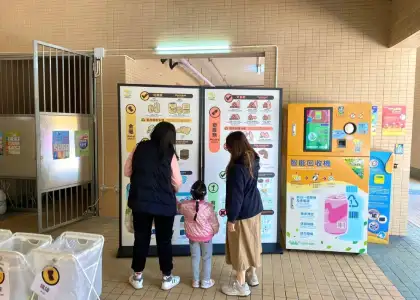DSPA Adds More Eco friendly FUN Recycling Station in Nova City