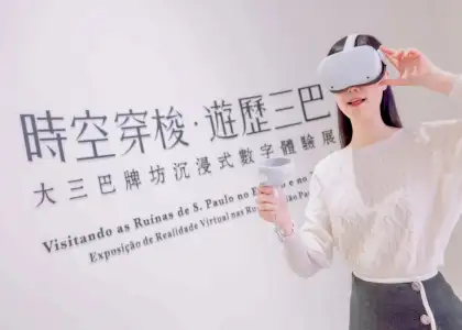 Virtual Reality Exhibit Ruins of St Paul Macau