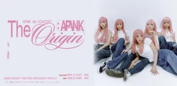 2026 Apink Asia Tour in Macau