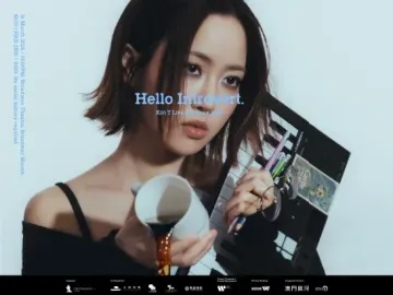 Kiri T Hello Introvert Live in Macau 2026