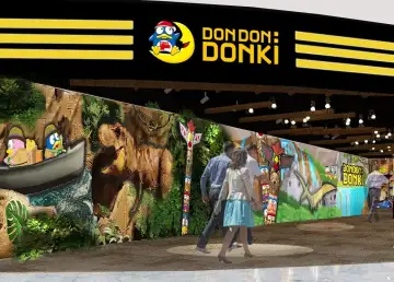 Don Don Donki's New Store in Studio City to Open on Feb. 2
