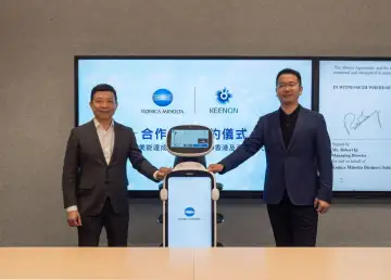 Keenon Robotics and Minolta Business to Introduce New Service Robots