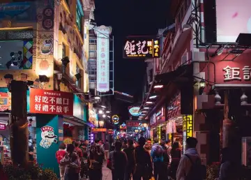 Macau's Inflation Rate Reaches Highest Peak Since May 2020