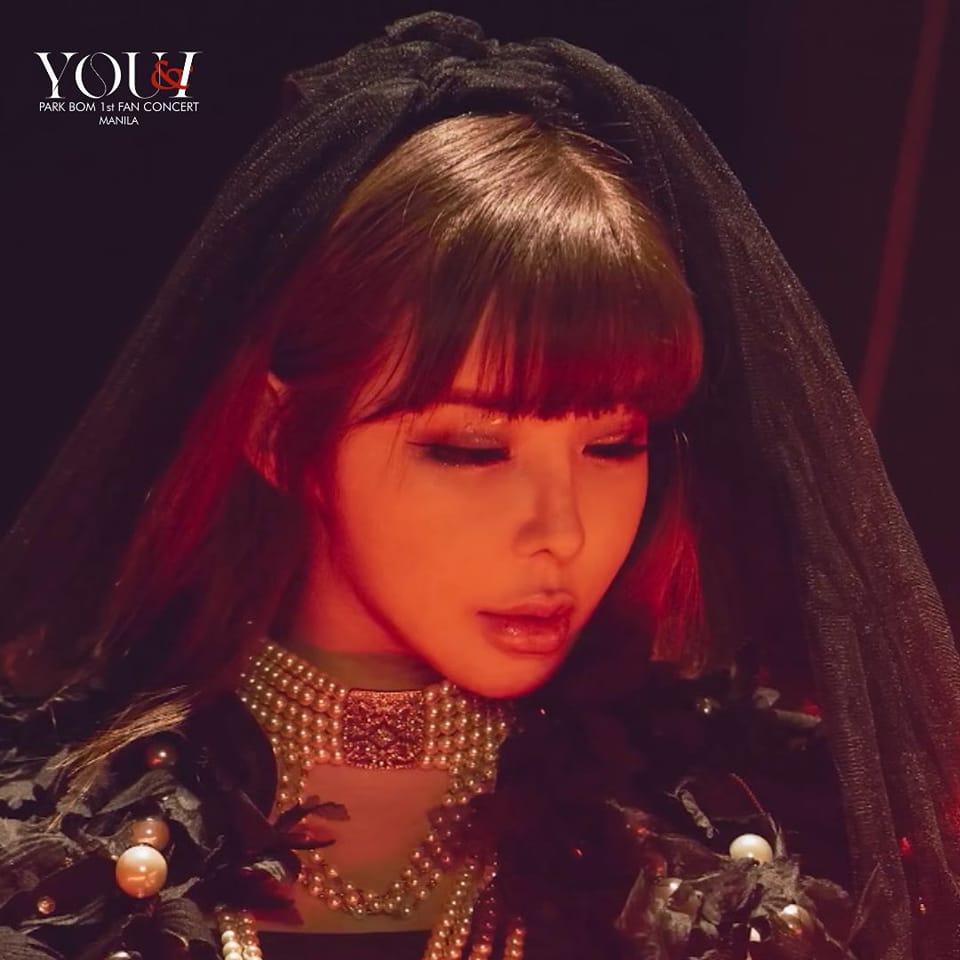 Park Bom’s First Solo Concert in Manila