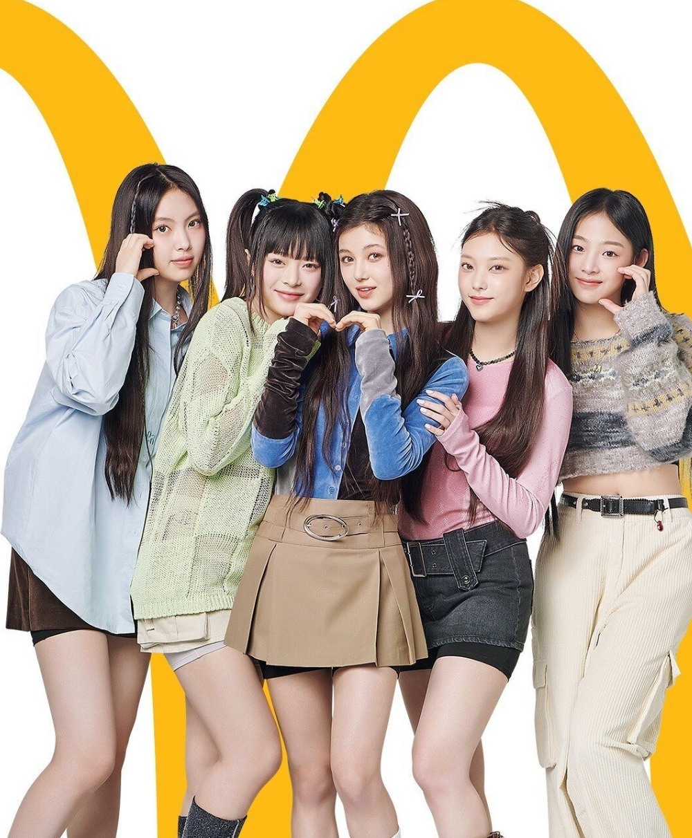 McDo x NewJeans Meal Set