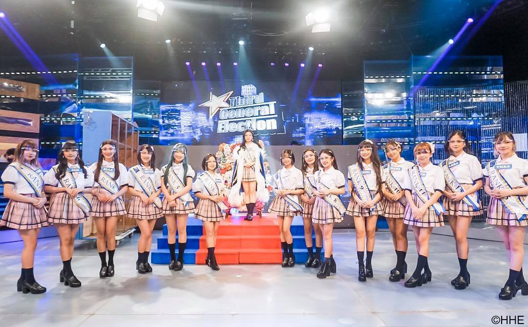 MNL48 Third General Election