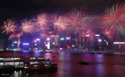 2025 National Day Fireworks Display