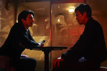 Gong Yoo, Jung-jae in 'Squid Game' Season 2 First Look Photo