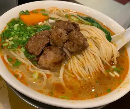 Lan Zhou La Mien/San Guo La Mien