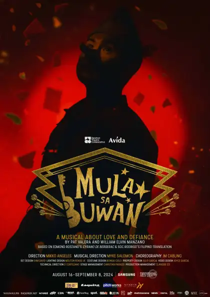Mula sa Buwan