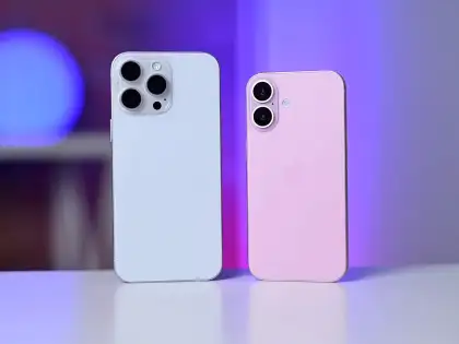 A New Era? Here's What You Can Expect from Apple's Upcoming iPhone 16