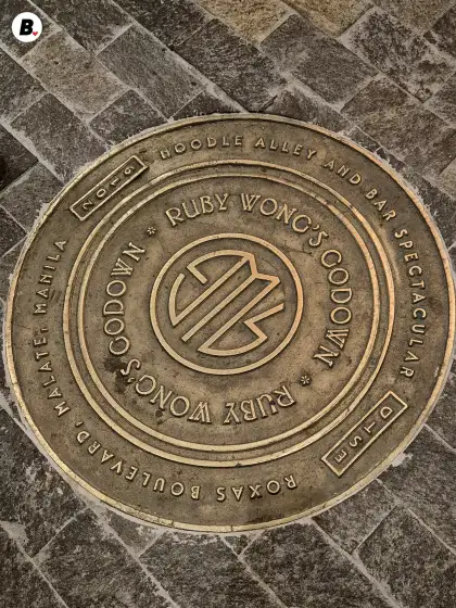 Ruby Wong's Manhole Cover
