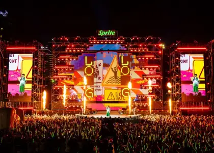 Sprite Beach Fest LOW G