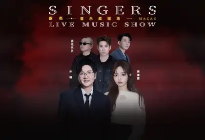 SINGERS LIVE MUSIC SHOW IN MACAO